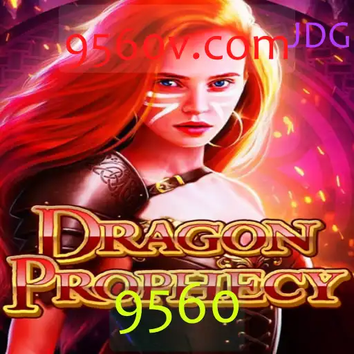 DragonProphecy: Uma Jornada Épica no Mundo dos Dragões