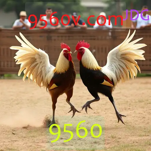 Jogos de sabong